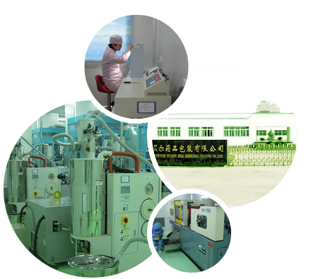 撫州包头全洪装备制造集团浙江分公司