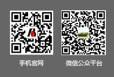 撫(fǔ)州包头全洪装备制造集团浙江分公司